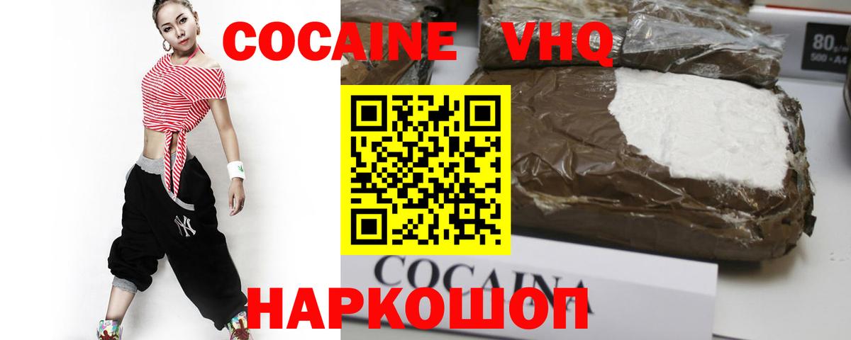 Экстази Выборг