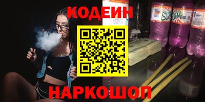 мдпв Беслан