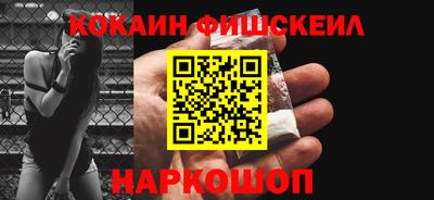 гашик Берёзовский