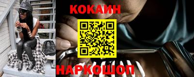 мдпв Беслан