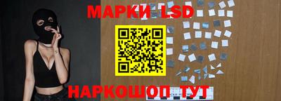 мефедрон мука Бийск