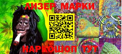 мдпв Беслан