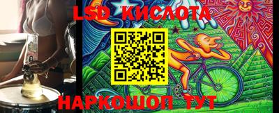 мдпв Беслан
