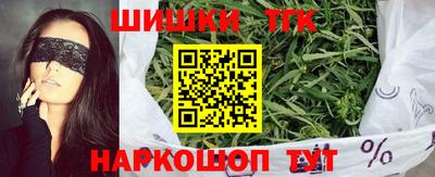 мдпв Беслан