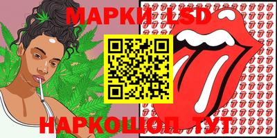 мдпв Беслан
