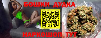 гашик Берёзовский