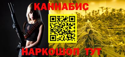 мефедрон мука Бийск