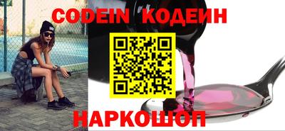 гашик Берёзовский