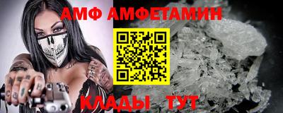 мдпв Беслан
