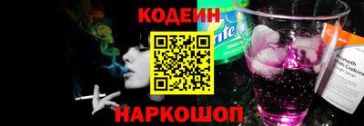 мефедрон мука Бийск