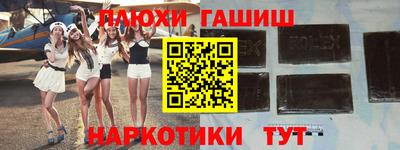 мдпв Беслан