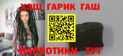 мефедрон мука Бийск