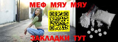 гашик Берёзовский