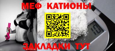 гашик Берёзовский